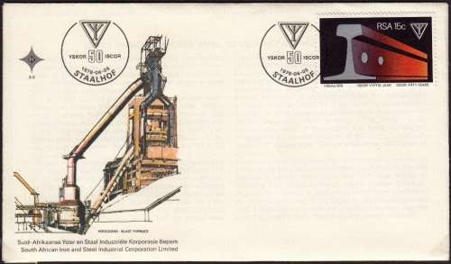 RSA 1978: OFFICIAL FDC 3.8 - 50 YEARS ISCOR - UNADDRESSED