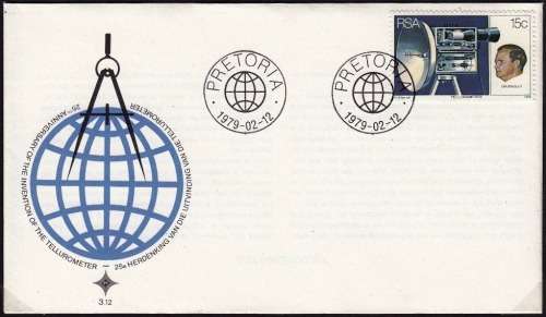 RSA 1979: OFFICIAL FDC 3.12 - INVENTION OF THE TELLUROMETER - UNADDRESSED