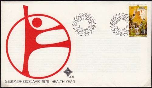 RSA 1979: OFFICIAL FDC 3.15  HEALTH YEAR + FREE DATE STAMP CARD - UNADDESSED