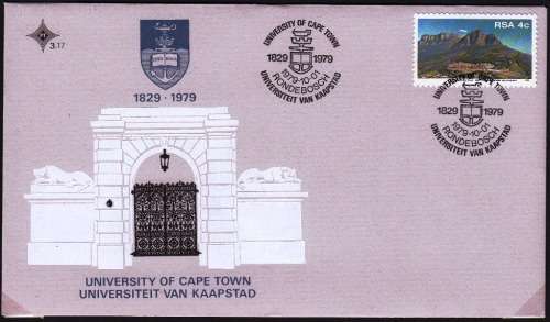 RSA 1979: OFFICIAL FDC 3.17 150th ANNIVERSARY OF CAPE TOWN UNIVERSITY + FREE DATE STAMP CARD