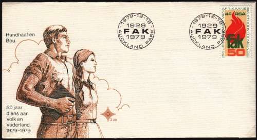 RSA 1979: OFFICIAL FDC 3.20 - FEDERATION OF AFRIKAANS CULTURAL SOCIETIES - UNADDESSED