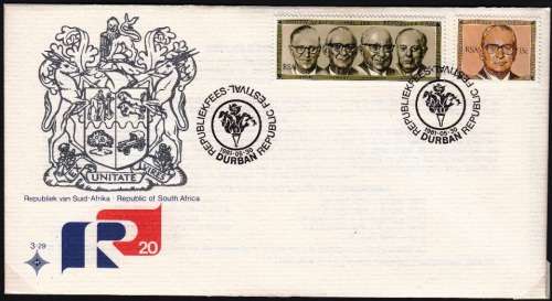 RSA 1981: OFFICIAL FDC 3.29 - REPUBLIC FESTIVAL
