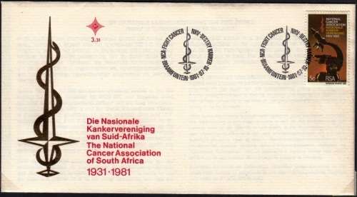 RSA 1981: OFFICIAL FDC 3.31 - 50th ANNIVERSARY OF NATIONAL CANCER ASSOCIATION OF S.A.
