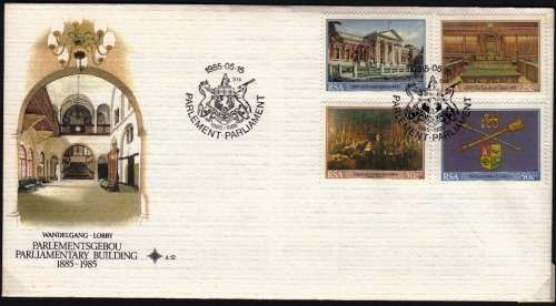 RSA 1985: OFFICIAL FDC 4.12 - CENTENARY OF CAPE PARLIAMENTARY BUILDINGS