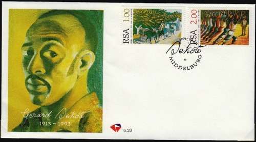 RSA 1996: OFFICIAL FDC 6.33 - ARTIST GERARD SEKOTO