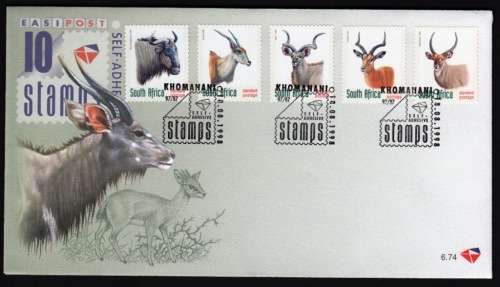 RSA 1998: OFFICIAL FDC 6.74 - SELF-ADHESIVE STAMPS