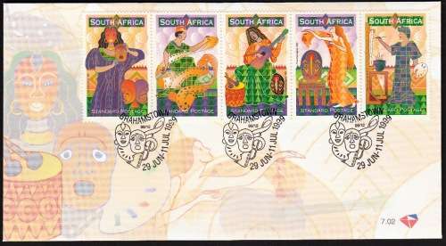 RSA 1999: OFFICIAL FDC 7.02 - 25th ANNIVERSARY OF THE STANDARD BANK NATIONAL ARTS FESTIVAL