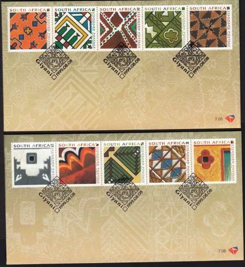 RSA 1999: OFFICIAL FDC 7.05 and 7.06 - TRADITIONAL WALL ART SET