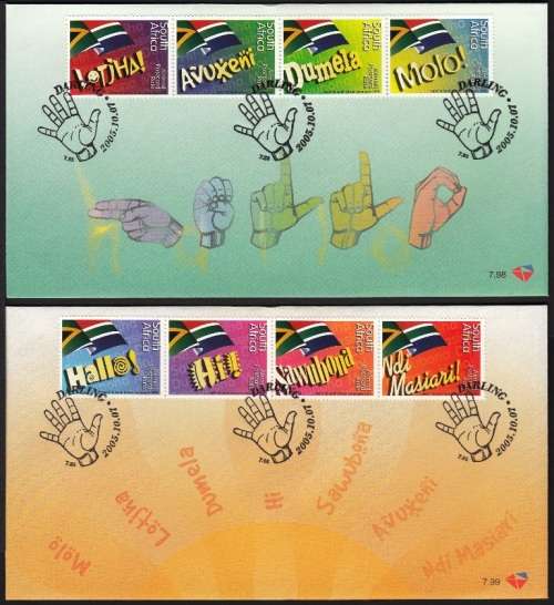 RSA 2005: OFFICIAL FDC 7.98 and 7.99 WORLD POST DAY