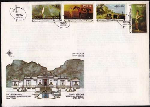 RSA 1980: FDC 3.25 - NATIONAL ART GALERY CAPE TOWN