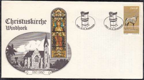 SWA COMMEMORATIVE COVER 1980 CHRISTUSKIRCHE WINDHOEK