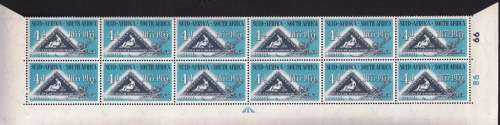 RSA 1953: CENT. OF 1st ISSUE CAPE TRIANGULAR 4d CONTROL/ARROW/CORNER BLKS OF 4 CYL 66 86 - VARIETY