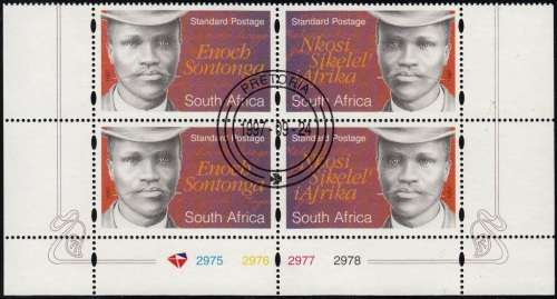 RSA 1997: E. SONTONGA: COMPOSER OF NAT. ANTHEM CONTROL BLOCKS OF 4 CTO (SACC 1064-1065)