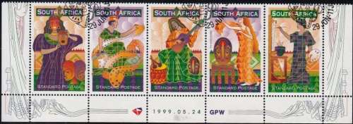 RSA 1999: 25th ANNIV. OF THE STANDARD BANK ARTS FESTIVAL SETENANT STRIP OF 5 CTO (SACC 1214-1218)