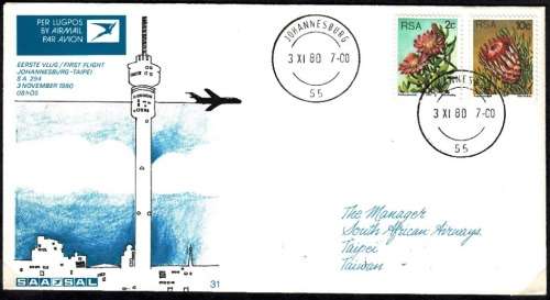 RSA 1980: FDC SAA#31 - FIRST FLIGHT JOHANNESBURG TO TAIPEI