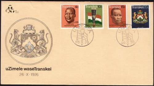 TRANSKEI FDC#1.1 1976: INDEPENDENCE OF THE TRANSKEI