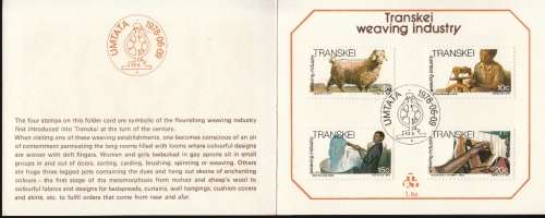 TRANSKEI 1978: COLLECTORS SHEET#1.9a - WEAVING INDUSTRY