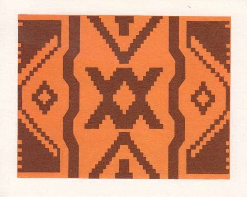 TRANSKEI 1978: COLLECTORS SHEET#1.9a - WEAVING INDUSTRY
