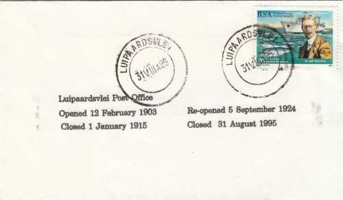 RSA 1995: COMMEMORATIVE COVER WITH OPENING/CLOSING DATES OF LUIPAARDSVLEI POST OFFICE - RARE FIND