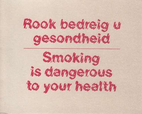 BOPHUTHATSWANA COLLECTORS SHEET 1.11a 1980: ANTI-SMOKING CAMPAIGN