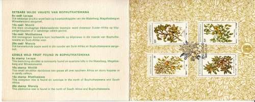 BOPHUTHATSWANA COLLECTORS SHEET 1.12a 1980: EDIBLE FRUIT