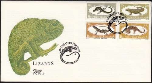 BOPHUTHATSWANA 1984: FDC 1.31  LIZARDS