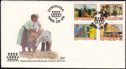 BOPHUTHATSWANA 1986: FDC 2.4 - TEMISANO PROJECT
