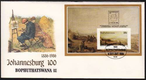 BOPHUTHATSWANA FOUNDATION COVER 1986: JHB 100/BOPHUTATSWANA DAY - MINISHEET