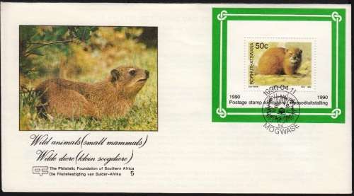 BOPHUTHATSWANA FOUNDATION COVER 1990: SMALL MAMMALS - MINISHEET