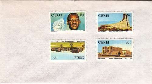 CISKEI COVER 1986: 5th ANNIVERSARY OF INDEPENDENCE UNUSED