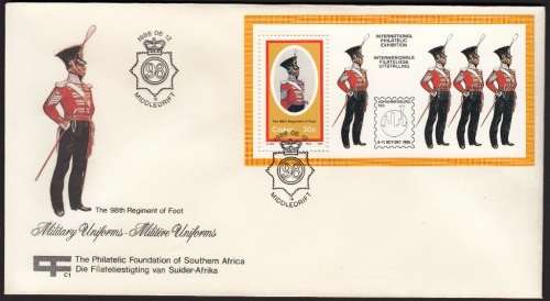 CISKEI 1986: FOUNDATION FDC #C1  MILITARY UNIFORMS MINISHEET