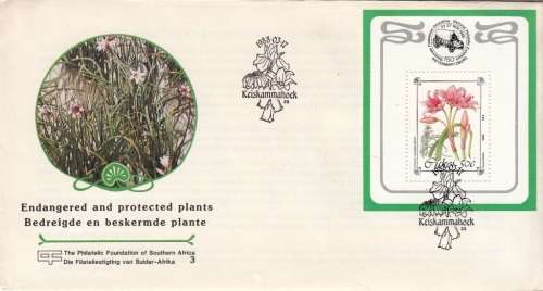 CISKEI FOUNDATION FDC #3 1988: ENDANGERED AND PROTECTED PLANTS - MINISHEET