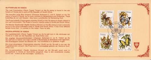 VENDA COLLECTORS SHEET 1.5a 1980: BUTTERFLIES