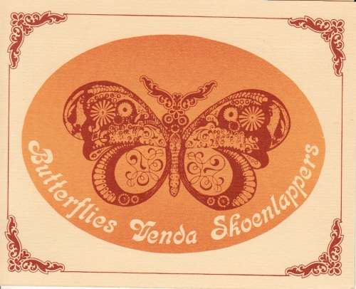 VENDA COLLECTORS SHEET 1.5a 1980: BUTTERFLIES
