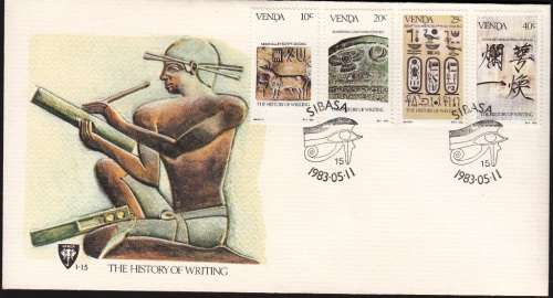 VENDA 1983: OFFICIAL FDC 1.15 - THE HISTORY OF WRITING (2nd)