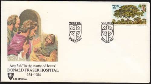VENDA OFFICIAL FDC 1.20 Special 1984: DONALD FRASER HOSPITAL