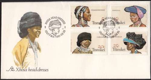 TRANSKEI 1981: FDC#1.23 - XHOZA HEAD-DRESSES