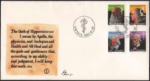 TRANSKEI 1982: FDC#1.27 - HEROES OF MEDICINE