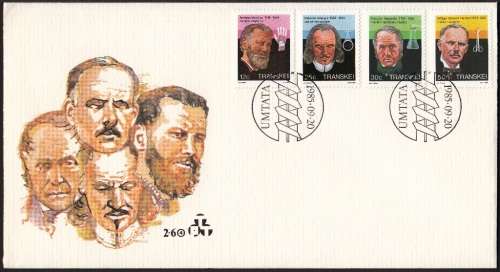 TRANSKEI 1985: OFFICIAL FDC 2.6 - HEROES OF MEDICINE (4th)