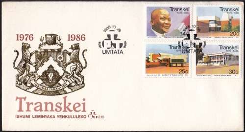 TRANSKEI 1986: OFFICIAL FDC 2.10 - TENTH ANNIVERSARY OF INDEPENDENCE