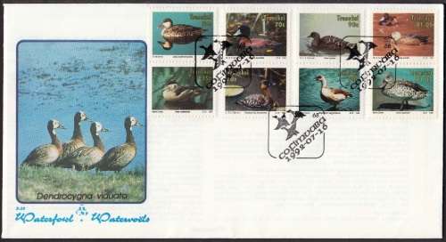 TRANSKEI 1992: OFFICIAL FDC 2.33 - WATERFOWL