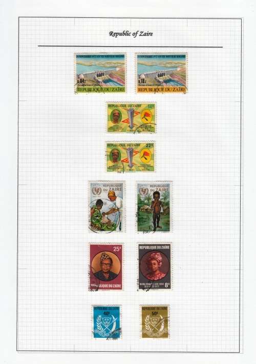 WORLD STAMPS - REPUBLIC OF ZAIRE 56 USED STAMPS