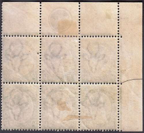 UNION 1913 KH 1/2d UPPER LEFT CORNER BLOCK OF 6 PLATE 7 MH (SACC 2)