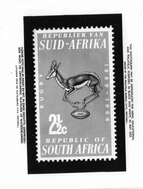 RSA 1964 - 75th ANNIVERSARY OF SA RUGBY BOARD 2½c Bl and Wt PHOTOGRAPHIC MEDIA RELEASE - SCARCE