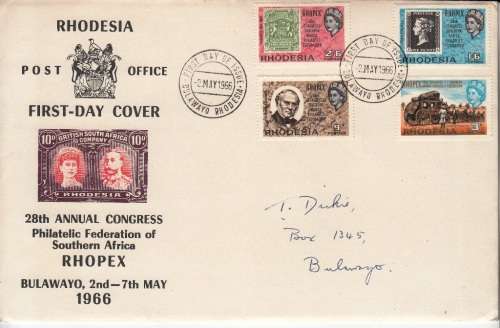 RHODESIA FDC 1966 28th CONGRESS OF SOUTHERN AFRICA PHILATELIC FEDERATION - ADDRESSED