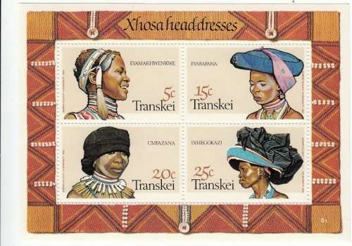 TRANSKEI MINIATURE SHEET 1981: HEADDRESS OF XHOZA WOMEN MNH (SACC 96)