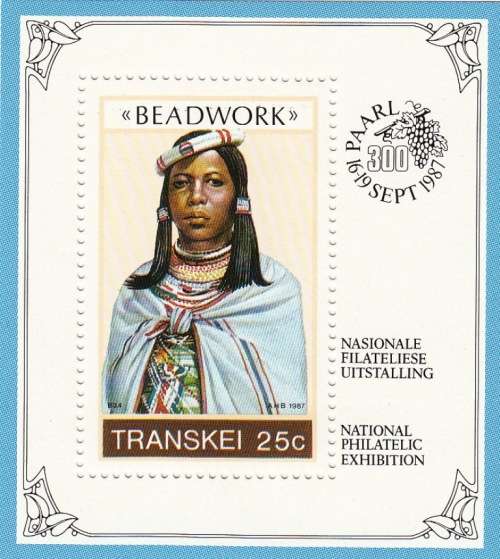 TRANSKEI FOUNDATION MINIATURE SHEET 1987: BEADWORK MNH (SACC 206a)