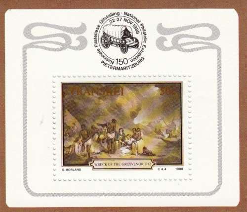 TRANSKEI FOUNDATION MINIATURE SHEET 1988: THE GROVENOR SHIPWRECK MNH (SACC 227a)