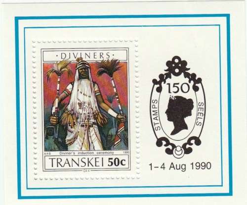 TRANSKEI 1990: FOUNDATION MINIATURE SHEET - DIVINERS OF TRANSKEI MNH (SACC 259a)