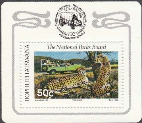 BOPHUTHATSWANA 1988 FOUNDATION MINIATURE SHEET - NATIONAL PARKS BOARD MNH (SACC 205a)
